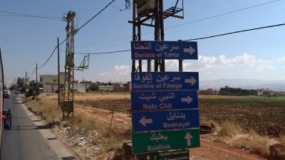 أزمة مياه تشعل الغضب في سرعين... الأهالي يقطعون الطريق احتجاجاً على القرار