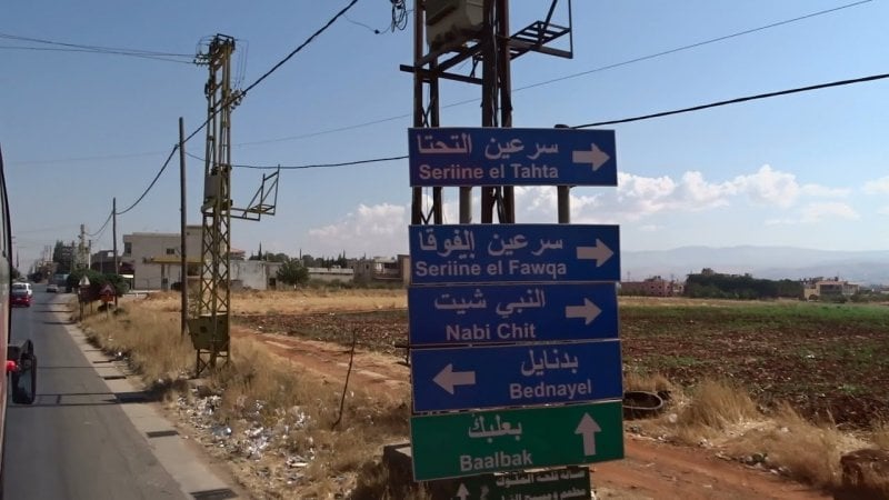 أزمة مياه تشعل الغضب في سرعين... الأهالي يقطعون الطريق احتجاجاً على القرار