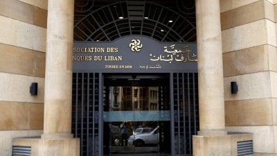 الفجوة المالية بين المقاربات المتباعدة.. لا اتفاق بعد