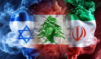 تقاطع مصالح؟