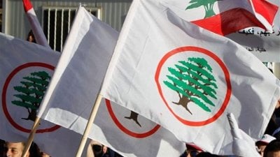 إستياء قواتي من 