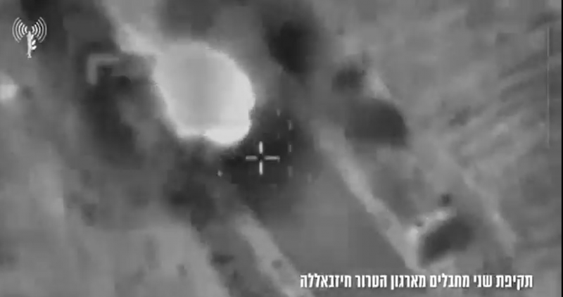 أدرعي يزعم: القضاء على عنصرين من "السرايا اللبنانية" العاملة بإمرة حزب اللّه (فيديو)