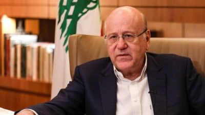 بعد فيديو الاعتداء على مراهق في بيروت... بيان من مكتب ميقاتي