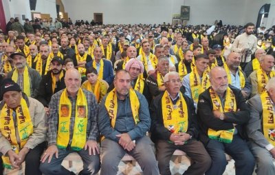 النمر: حزب الله لن يتخلى عن المقاومة ولا عن الناس مهما كانت الصعوبات