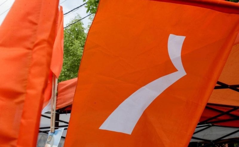 الحرية هي سلاحنا ... التيار  الوطني الحر  يواجه "السياسات البوليسية"