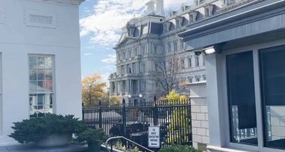 لقاء الشرع وترامب يبدأ من 