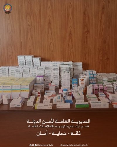 أدوية منتهية الصلاحية في البترون... والأمن يتحرّك 