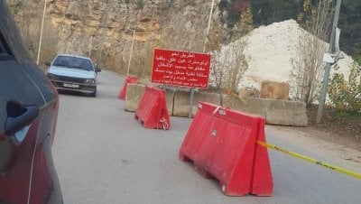  بين العطشانة وعين علق... الأشغال تطلق استكمال طريق المتن السريع