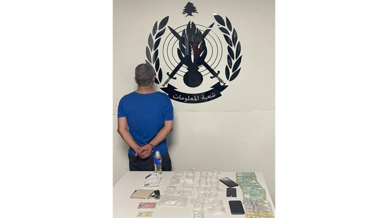 "الأمن" يضبط مروّج مخدّرات في كسروان 