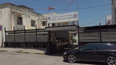 فضائح النافعة تعود إلى الواجهة… مسؤول لبناني يخضع لـ