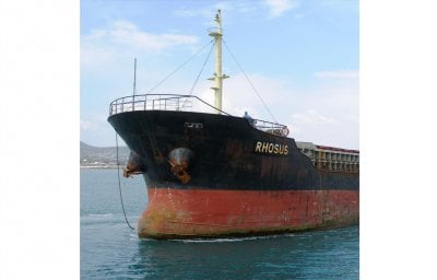 تزامناً مع زيارة عون الى بلغاريا... جلسة حاسمة للبت بطلب استرداد صاحب 