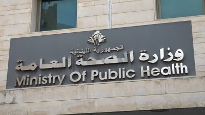 الجيش الأبيض... مستعدّ دائمًا لأي طارئ! (فيديو)