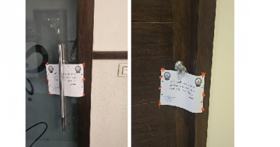 بالشمع الأحمر... إقفال مركزَيْ تجميل في النبطية