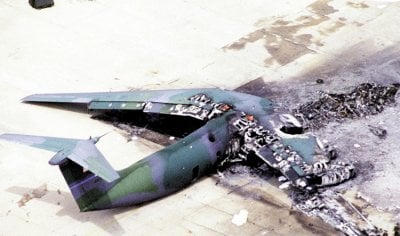 بعد 31 عامًا... اعتقال مشتبه به في تفجير طائرة 1994 المنسوب إلى 