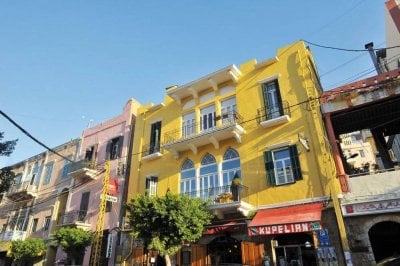 بعد الجدل... 