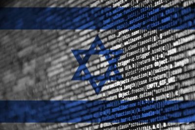 بين ترامب والذكاء الاصطناعي... إسرائيل تطلق 