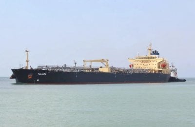 سفينة تغيّر مسارها نحو إيران… والجيش البريطاني يحذّر