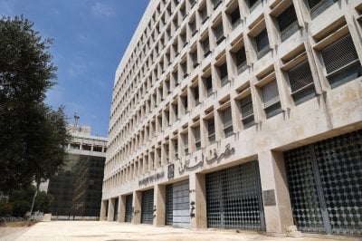 تعميم يثير البلبلة… ضربة موجعة للاقتصاد الموازي؟
