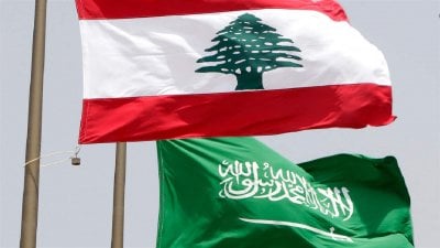 الدعم السعودي مشروط… والخطوات الآن تحت الاختبار!
