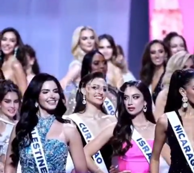 لقطة بين ملكتي جمال فلسطين وإسرائيل تُشعل مواقع التواصل (فيديو)