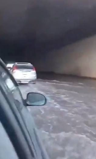 بعد تجمع المياه في الرحاب… 