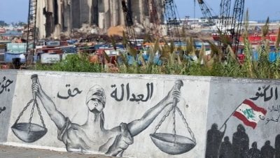 تطور لافت في قضية المرفأ... إليكم ما طلبه لبنان بشأن غريتشوشكين!