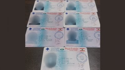  بجرم تزوير رخص سوق... 