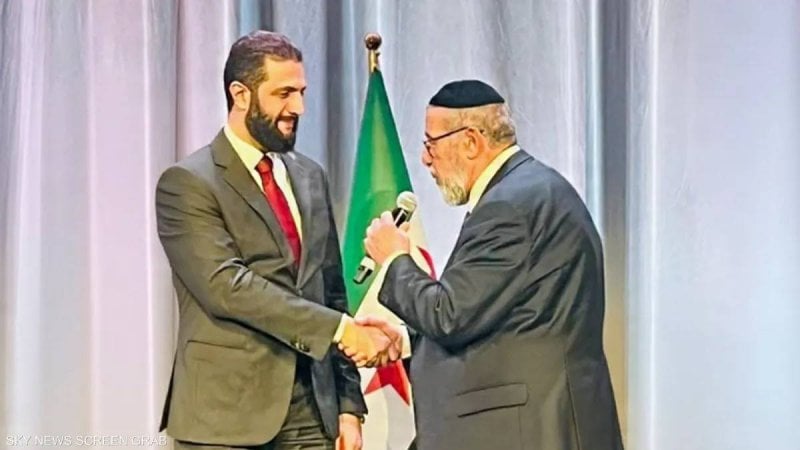 فيديو يثير الجدل: الشرع في حضرة حاخام! 