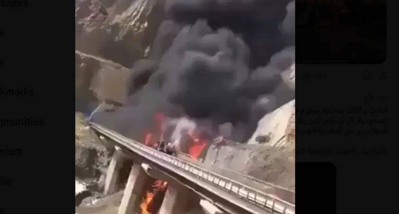 وفاة عشرات المعتمرين في حادث مروّع قرب المدينة… والمرور السعودي يوضح