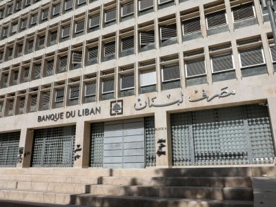 رغم الإعتراضات...!