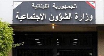 جولات ميدانية… الشؤون تعيد تدقيق بيانات الأسر المستفيدة من 