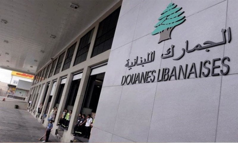 "الجمارك" تضبط كمية ضخمة من الأدوية المهرّبة في صيدا