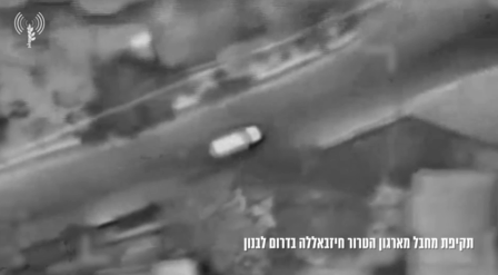 "عمل ممثلًا له في المنصوري"... بالفيديو: إسرائيل تزعم اغتيال عنصر من حزب الله