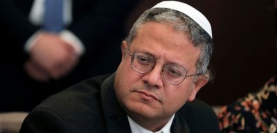 بعد أحداث النقب... بن غفير يصرّح عن تطبيق 