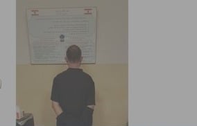 بعد مراقبة دقيقة… "الأمن" يطيح بمروّج مخدرات في البساتين