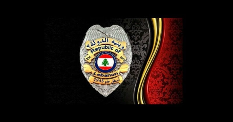 من نصرة المظلومين إلى أبشع أساليب الابتزاز... هذه هي حقيقة "وينيه الدولة"!
