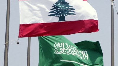 بين لبنان والسعودية.. إصلاحات واستقرار سياسيّ
