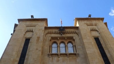 الإستحقاق النيابي على مفترق طرق.. تطبيق القانون أم تأجيل الإنتخابات؟
