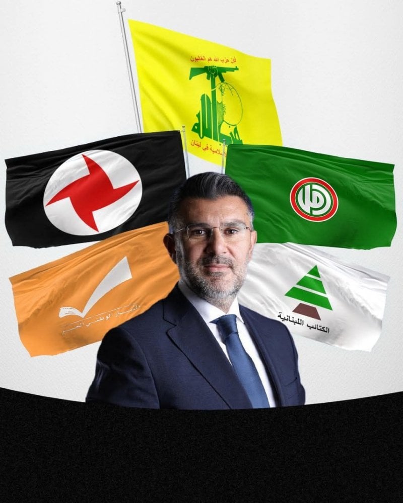 المرشح السيادي مقابل مرشح الثنائي