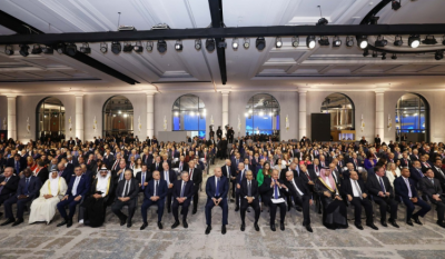 لماذا غاب رئيس الحكومة عن مؤتمر 