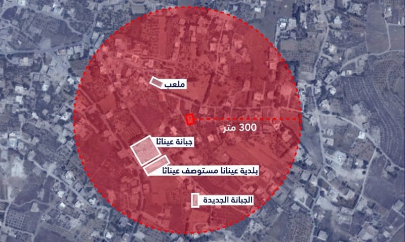 الجيش الإسرائيلي يوجّه إنذارًا عاجلاً لسكان الجنوب (فيديو وصور)