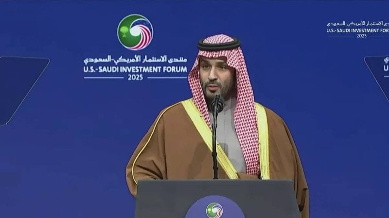 "اتفاقات كبرى"... بن سلمان: وضعنا أسس تعزيز الشراكة السعودية – الأميركية