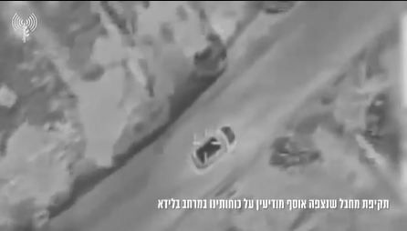 بين تأهيل البنى التحتية وجمع المعلومات... إسرائيل تزعم اغتيال عنصرين من حزب الله (فيديو)