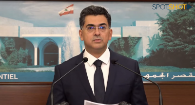 إليكم مقررات جلسة مجلس الوزراء