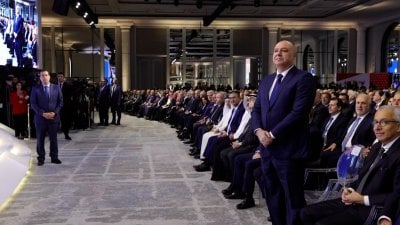 مؤتمر بيروت 1.. لبنان ينهض من جديد
