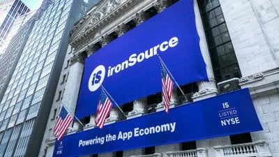 أيها اللبنانيون.. احذروا هذا التطبيق!
