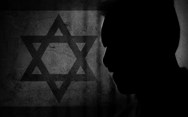 "مطلوب" وجوائز مالية… "هند" الإيرانية تكشف هويات موظفين عسكريين إسرائيليين