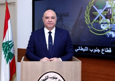 من 5 نقاط... عون يطلق مبادرة تتضمن الاستعداد للتفاوض وتسلم النقاط الـ 5 (فيديو)