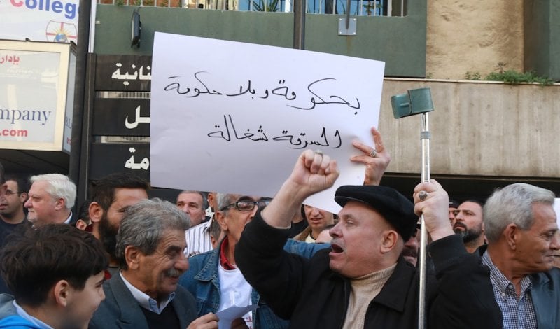 "الصبر انتهى"… تحذير عالي اللهجة وتحركات "عنيفة" تلوح في الأفق!
