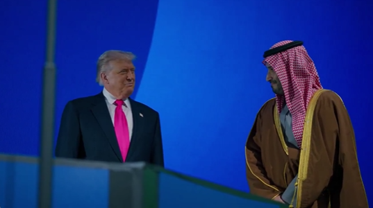 "من السجادة البرتقالية إلى الـF35".. ترامب يوثّق زيارة بن سلمان بلقطات جديدة (فيديو)